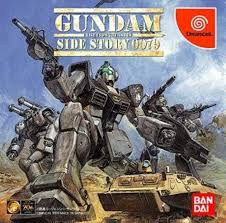 DC-機動戦士ガンダム外伝 コロニーの落ちた地で (初回限定版)