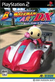 PS2-ボンバーマンランドシリーズ ボンバーマンカートDX