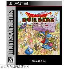PS3-ドラゴンクエストビルダーズ アレフガルドを復活せよ アルティメット ヒッツ