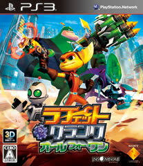 PS3-ラチェット&クランク オールフォーワン