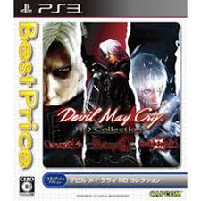 PS3-デビル メイ クライ HDコレクション Best Price!