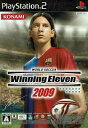PS2-ワールドサッカー ウイニングイレブン2009