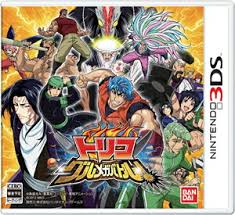 3DS-トリコ グルメガバトル! 3DS-トリコ グルメガバトル!