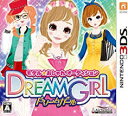 3DS-モデル☆おしゃれオーディション ドリームガール