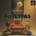 PS-ポテスタス