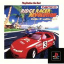 PS-リッジレーサーレボリューション PlayStation the Best