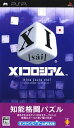 PSP-XI コロシアム