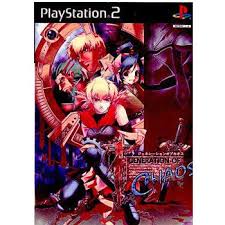 PS2-GENERATION OF CHAOS PS2-GENERATION OF CHAOS