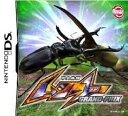 DS-甲虫格闘 ムシ-1 グランプリ