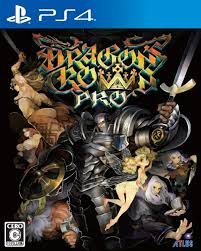 PS4-ドラゴンズクラウン・プロ 新価格版 PS4-ドラゴンズクラウン・プロ 新価格版