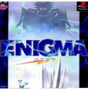 PS-ENIGMA