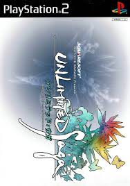 PS2-アンリミテッド:サガ UNLIMITED:SaGa
