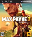 PS3-マックス・ペイン3(2)
