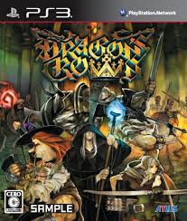 PS3-ドラゴンズクラウン