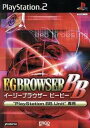 PS2-EGBROWSER BB