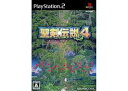 PS2-聖剣伝説4