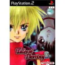PS2-テイルズ オブ デスティニー2