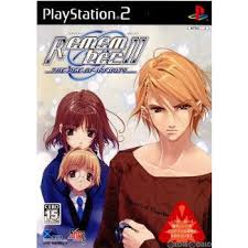 PS2-Remember11 ~the age of infinity~ 限定版 PS2-Remember11 ~the age of infinity~ 限定版