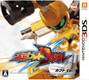 3DS-メダロットDUAL カブトVer.