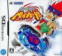 DS-メタルファイト ベイブレード (ソフト単品)