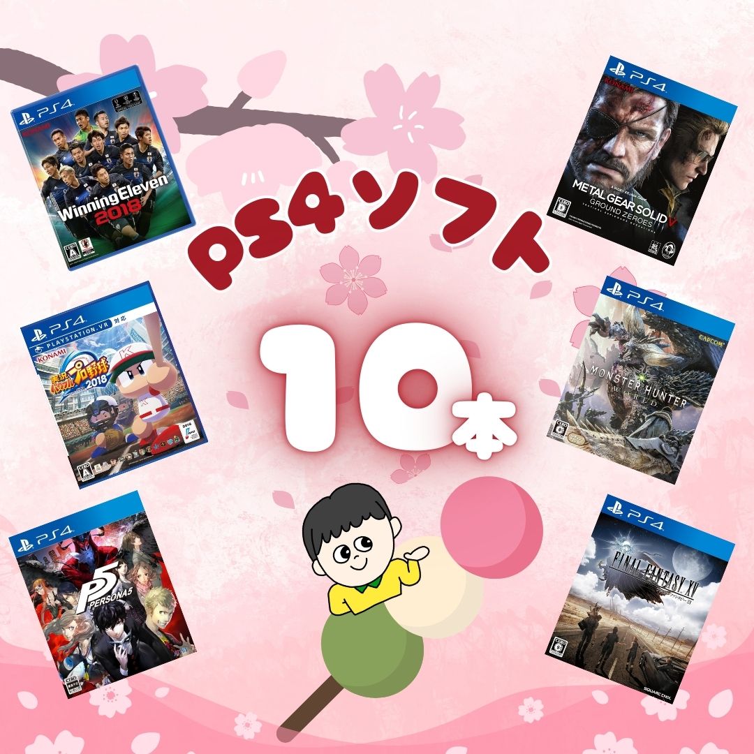 happybox25sp0117.jpg happybox25sp0117.jpg
