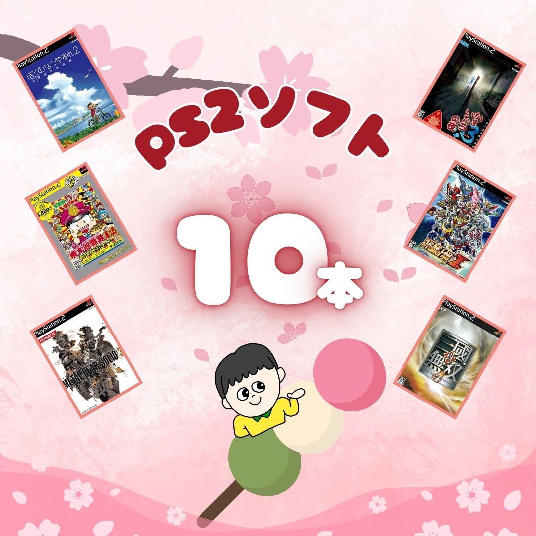 happybox25sp014.jpg happybox25sp014.jpg