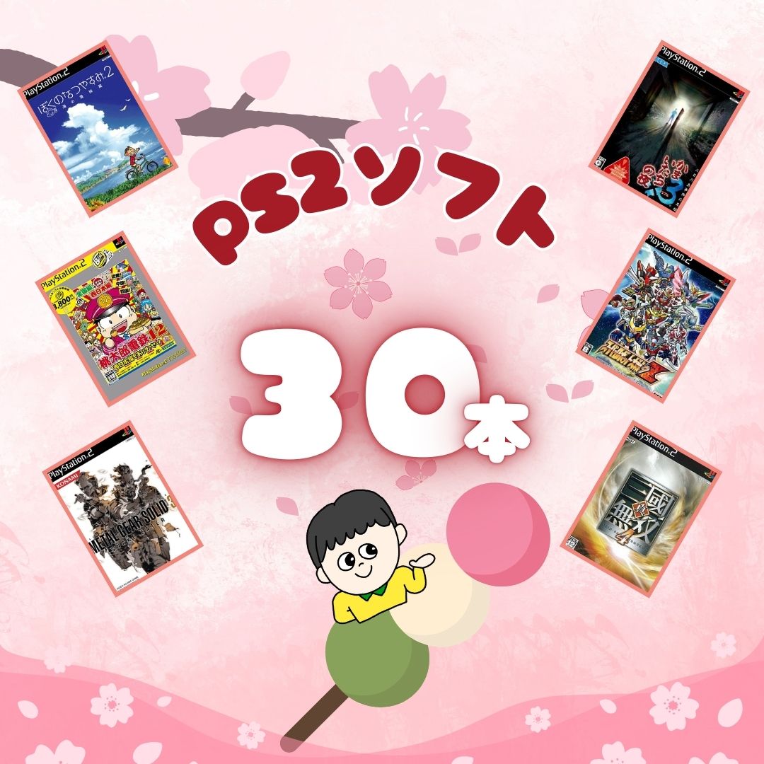 happybox25sp015.jpg happybox25sp015.jpg