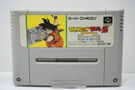 ドラゴンボールZ 超サイヤ伝説 スーパーファミコン SFC スーファミ ソフト