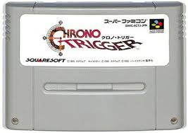 クロノ・トリガー スーパーファミコン SFC スーファミ ソフト