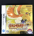DS-ポケットモンスター ハートゴールド(ソフト単品)