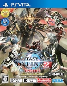 ファンタシースターオンライン2 エピソード2 デラックスパッケージ - PSVita