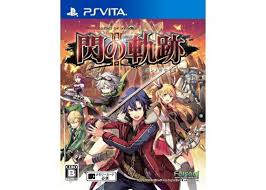 PSVITA-英雄伝説 閃の軌跡II