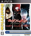 PS3-デビル メイ クライ HDコレクション Best Price