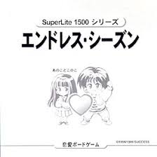 【ケース付き】ケース、ソフト、説明書（電子説明書の場合は付属いたしません。）のセットです。※シリアルコードは付属致しません※その他記載のない物は欠品しております。中古品の為、傷汚れがある場合がございます。綺麗な商品をお求めの場合はコンディション『非常に良い』『ほぼ新品』『新品』の商品のご購入検討をお勧め致します。動作確認済み。当社ではすり替え防止のため商品の写真、シリアルナンバーを控えて管理しております。※中古品のため経年によるキズ、傷み等ある場合がございます。関連商品PS-ウルトラマンゼアスPS-戦国サイバー 藤丸地獄変幻想水滸伝II PS one Books1,480円1,480円1,480円PS-有限会社 地球防衛隊PS-クォヴァディス イベルカーツ戦役PS-スペースインベーダー20001,480円1,480円1,480円PS-アルナムの翼 焼塵の空の彼方へPS-BURN OUTPS-ボルフォス1,480円1,480円1,480円PS-ヴィークル・キャヴァリアーPS-サイバーウォーPS-アンジェリーク　天空の鎮魂歌　夏キャン版(再販)...1,480円1,480円1,480円