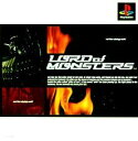 LORD of MONSTERS PS