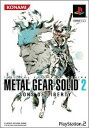 PS2-METALGEAR SOLID 2 SONS OF LIBERTY (コナミ殿堂セレクション)