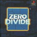 PS-ZERO DIVIDE