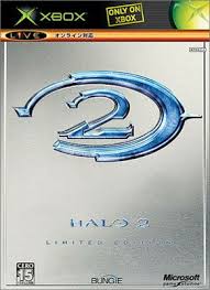 Halo 2 リミテッドエディション XBOX