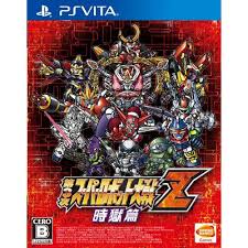 PSVITA-第3次スーパーロボット大戦Z 時獄篇 PSVITA-第3次スーパーロボット大戦Z 時獄篇