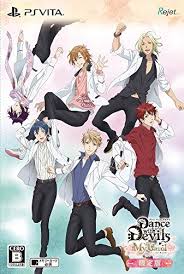 Dance with Devils My Carol 限定版 (【特典】イラストパッケ…) - PSVita