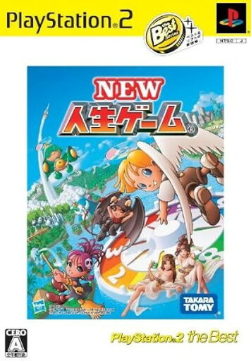 PS2-NEW人生ゲーム Play Station2 the Best