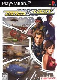 PS2-クリティカル ベロシティ PS2-クリティカル ベロシティ
