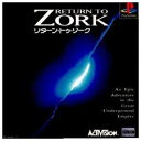 PS-リターン・トゥ・ゾーク