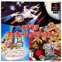 PS-ニチブツ アーケード クラシックス