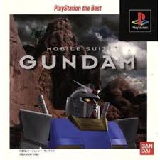 PS-機動戦士ガンダム ベスト PS-機動戦士ガンダム ベスト