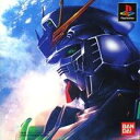 PS-機動戦士ガンダム逆襲のシャア