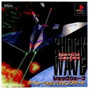 PS-ショックウェーブ オペレーション・ジャンプゲート