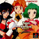 PS-テイルズ オブ ファンダム Vol.1 テイルズファンディスク