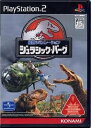PS2-ジュラシックパーク