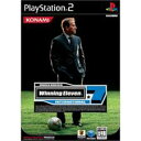 PS2-ワールドサッカー ウイニングイレブン7 インターナショナル